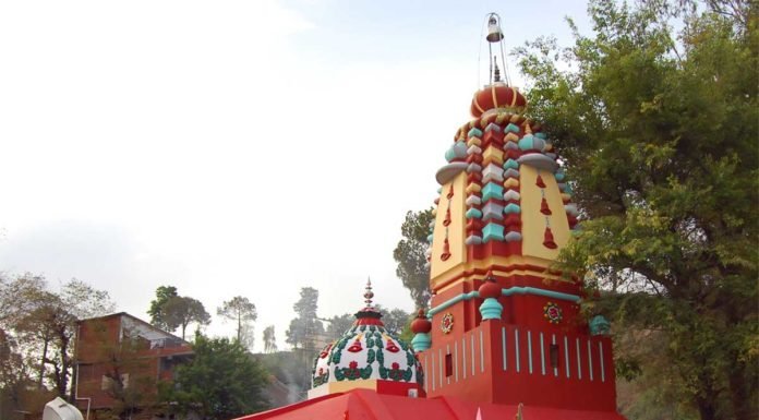 Shoolini Mata Temple