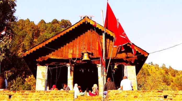 Chamunda Devi Temple