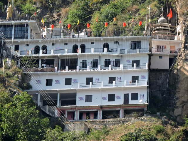 Arki Solan Himachal Pradesh