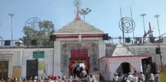 Maa Naina Devi Temple