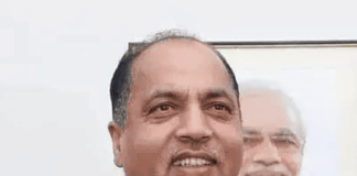 Jai Ram Thakur