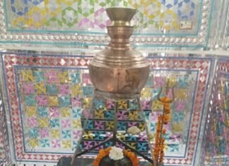 Bhursingh Mahadev Temple