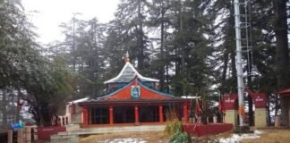 Mahamaya Temple Narkanda