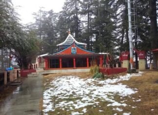 Mahamaya Temple Narkanda