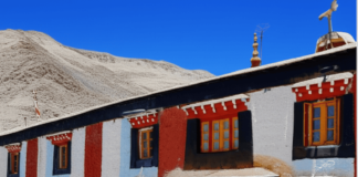 Komic Village